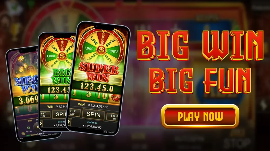 bingoplus Mobile App Interface