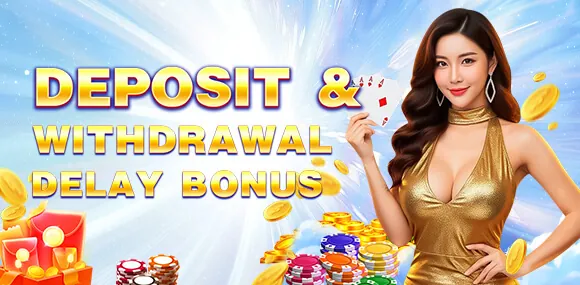 Daily Login Bonus